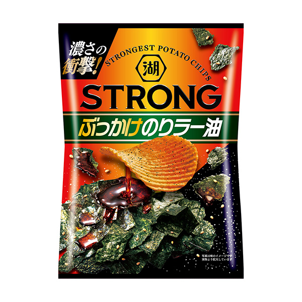 湖池屋STRONG薯片番茄醬辣油包裝設(shè)計(jì)欣賞(圖1)