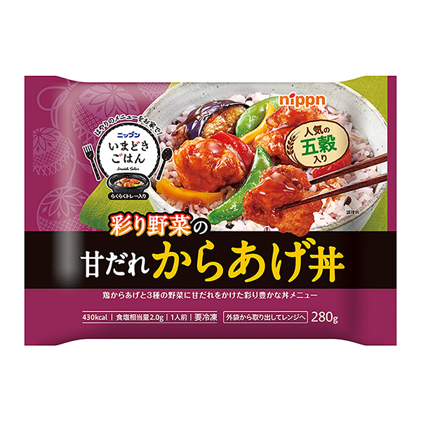  NIPPN 現(xiàn)代飯由誰做的蓋飯包裝設計欣賞(圖1)