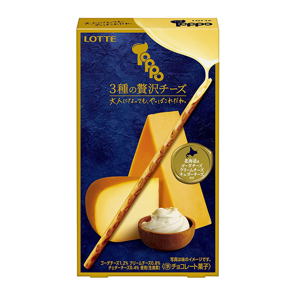 種奢侈奶酪樂天包裝設(shè)計(圖1)