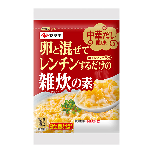 年糕湯料中華湯汁風(fēng)味日歷山崎包裝設(shè)計欣賞(圖1)