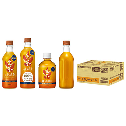 長(zhǎng)頸鹿生茶煎茶長(zhǎng)頸鹿肝果實(shí)清涼飲料包裝設(shè)計(jì)(圖1)