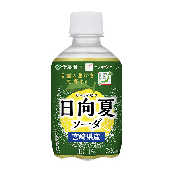 日本耶魯宮崎縣產(chǎn)日向夏蘇打伊藤園果實清涼飲料包裝設(shè)計(圖1)