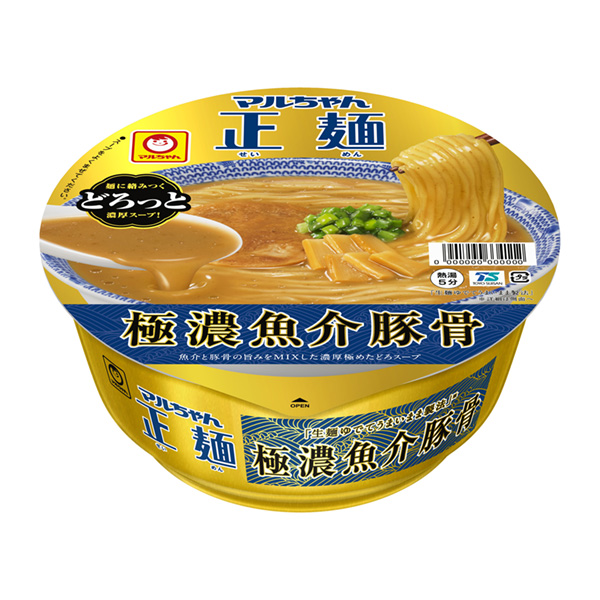 小丸正面杯極濃魚介豚骨東洋水產(chǎn)包裝設(shè)計(圖1)