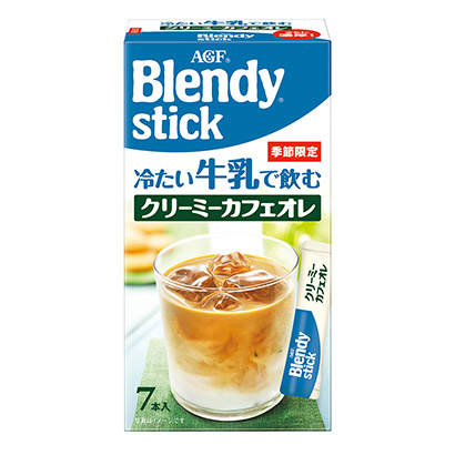 用混合牛奶喝的奶油咖啡味精嗜好飲料包裝設(shè)計(jì)(圖1)