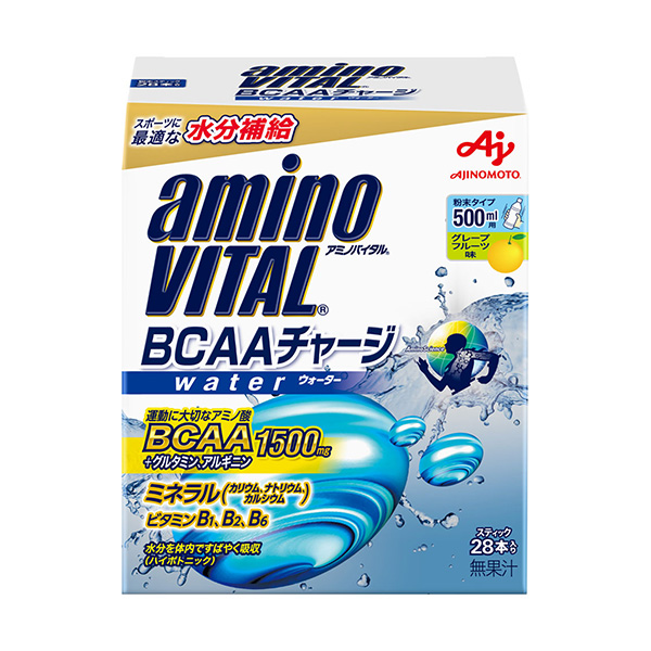 氨基生命體征 BCAA充電水包裝設計欣賞(圖1)