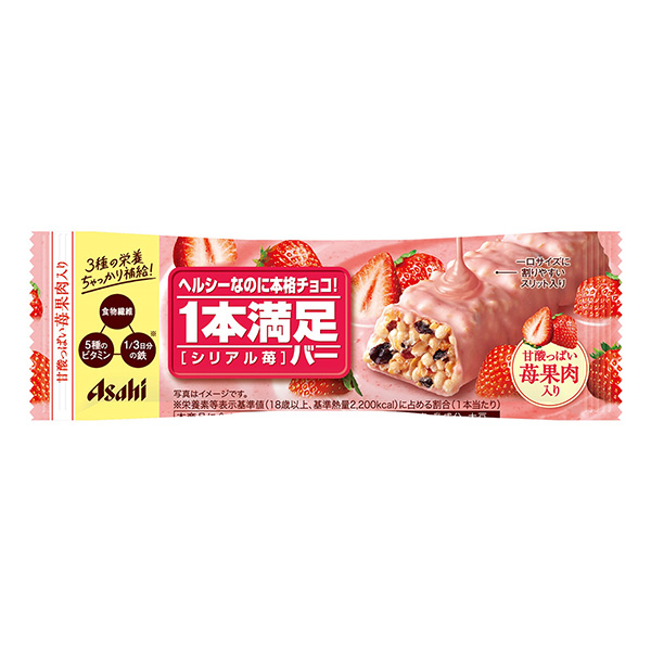 瓶滿足棒麥片草莓朝日集團(tuán)包裝設(shè)計(圖1)