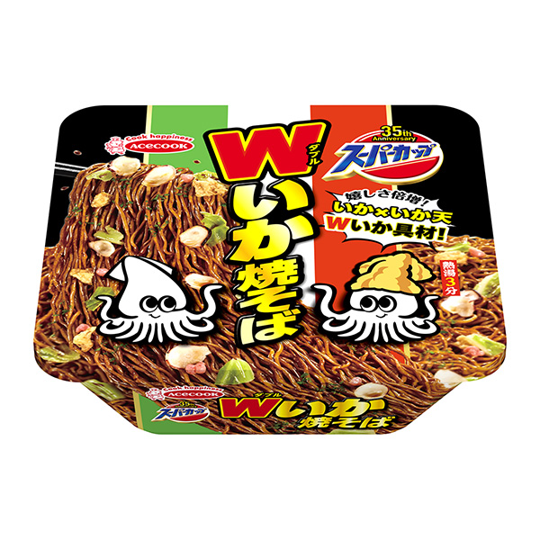 超市包裝設(shè)計(jì)欣賞(圖1)
