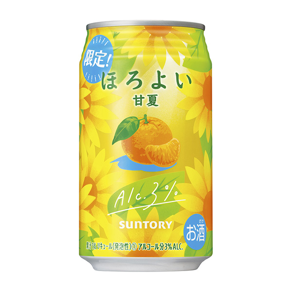 微甜甘夏包裝設(shè)計欣賞(圖1)