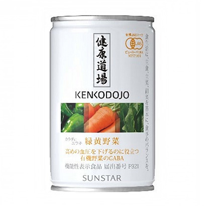 健康道場綠黃蔬菜三星集團(tuán)(圖1)