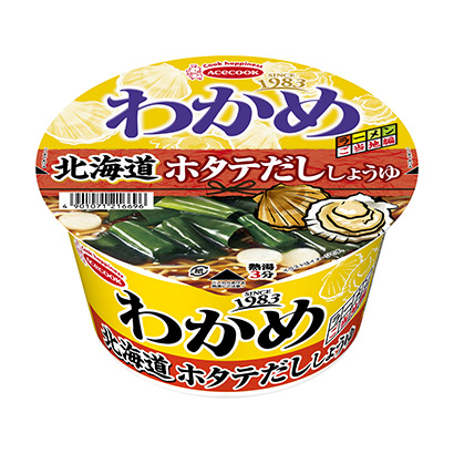 裙帶菜拉面北海道扇貝醬油王牌廚師面類包裝設(shè)計(圖1)