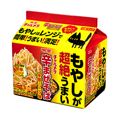 明星焦糖豆芽超級好吃的辣蕎麥面辣旨蒜味明星食品面類包裝設(shè)計(圖1)