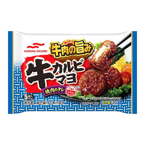 ?？ū锐R約包裝設(shè)計(jì)欣賞(圖1)