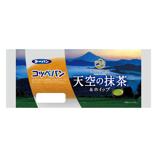 小面包天空抹茶&amp;攪打包裝設(shè)計(jì)欣賞(圖1)