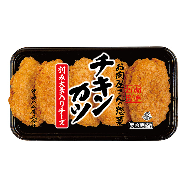 肉鋪的家常菜炸雞腿加大葉的奶酪包裝設(shè)計(jì)欣賞(圖1)