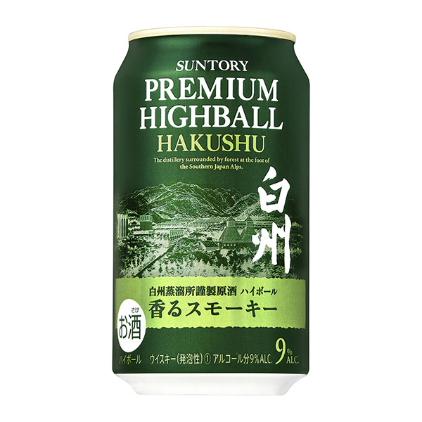 三得利高級威士忌白州包裝設(shè)計欣賞(圖1)