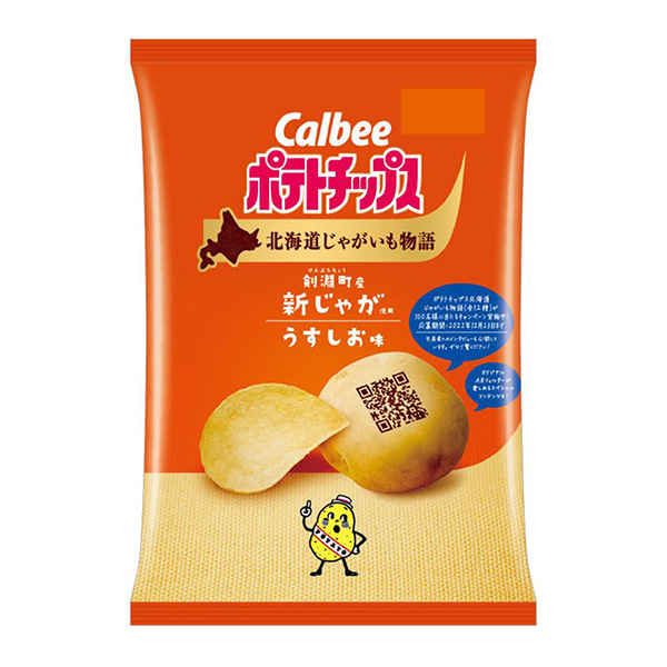 薯片北海道土豆故事淡味卡比包裝設(shè)計(jì)(圖1)