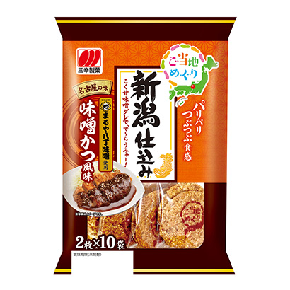 加入新潟的味增和風(fēng)味三幸制果點(diǎn)心包裝設(shè)計(jì)(圖1)