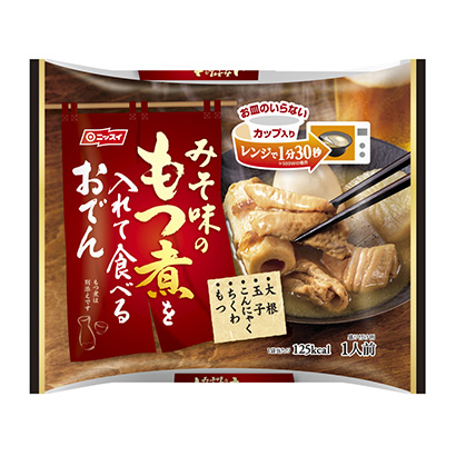 放入年糕湯吃的關東煮日本水產家常菜類包裝設計(圖1)