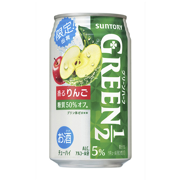 綠色一半芳香的蘋(píng)果三得利·酒類(lèi)包裝設(shè)計(jì)(圖1)
