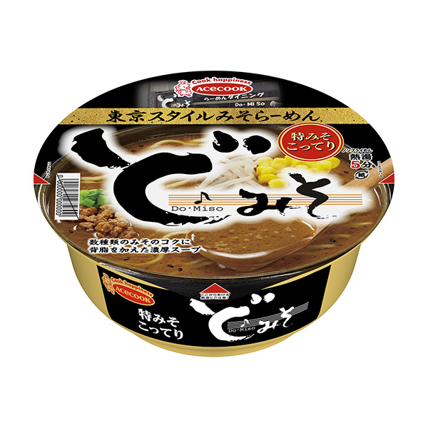 東京風(fēng)格的味噌面味噌醬包裝設(shè)計(jì)(圖1)