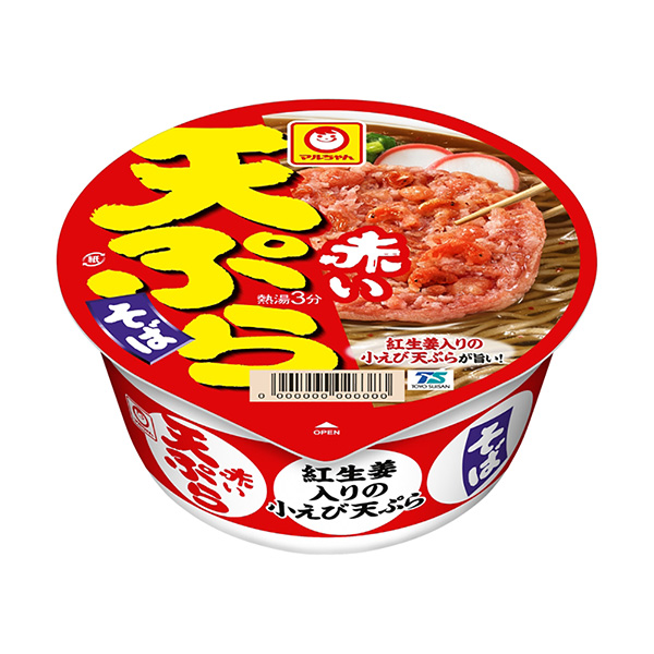 馬爾先生紅色天婦羅蕎麥面東洋水產(chǎn)包裝設(shè)計(jì)(圖1)