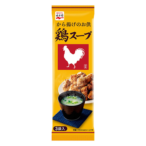 雞湯包裝設(shè)計(jì)欣賞(圖1)