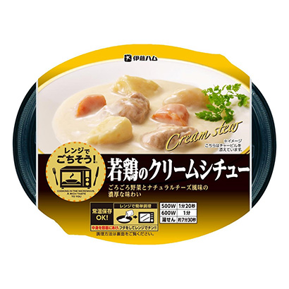 微波爐盛宴嫩雞奶油燉菜伊藤火腿家常菜類包裝設(shè)計(jì)(圖1)