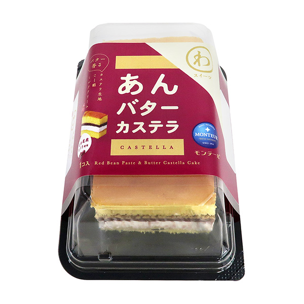 豆沙黃油蛋糕蒙特爾包裝設(shè)計(圖1)