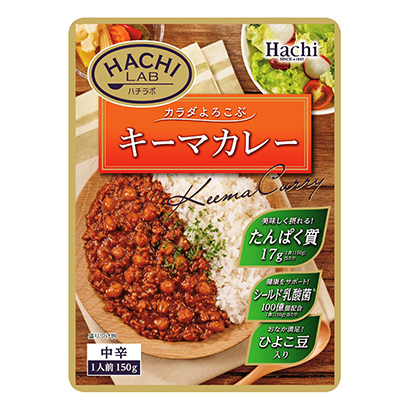 蛋咖喱蜂蜜食品烹飪品包裝設(shè)計(jì)(圖1)