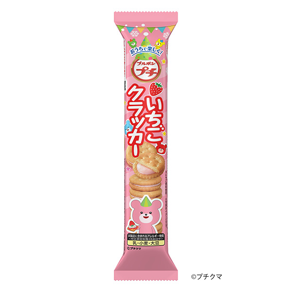小蘋果草莓脆餅波旁包裝設(shè)計(圖1)