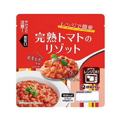 熟透的西紅柿燴飯伊藤火腿家常菜類包裝設(shè)計(jì)(圖1)