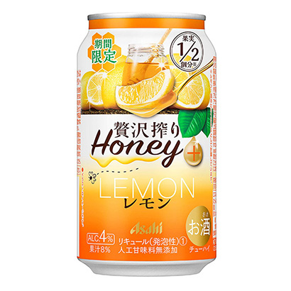 朝日奢侈榨取期間限定蜜汁加檸檬朝日啤酒酒類包裝設計(圖1)