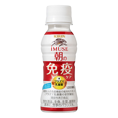 長頸鹿早晨免疫護(hù)理長頸鹿杠桿健康食品包裝設(shè)計(jì)(圖1)
