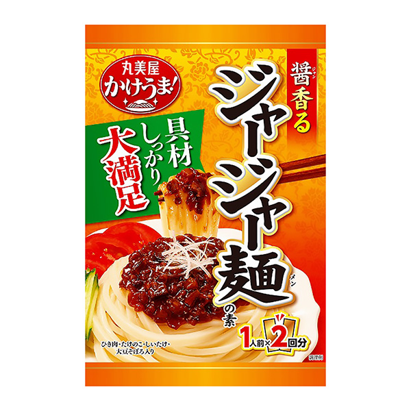 騎馬！ 醬包裝設(shè)計(jì)欣賞(圖1)