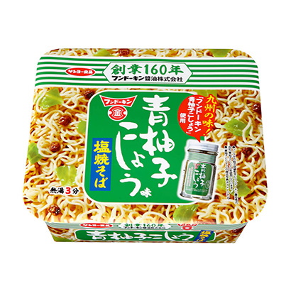 洪多金青柚子胡椒味鹽炒面太陽食品面類包裝設(shè)計(jì)(圖1)