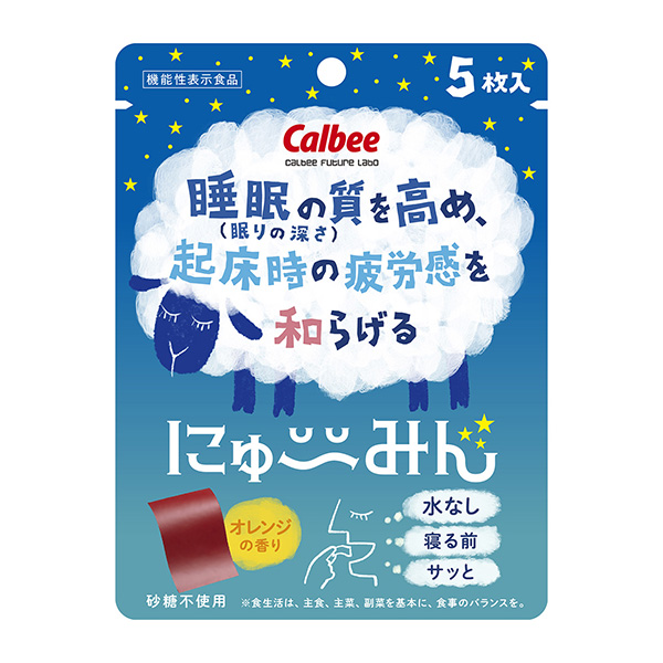 二大家卡比健康食品包裝設(shè)計(jì)(圖1)