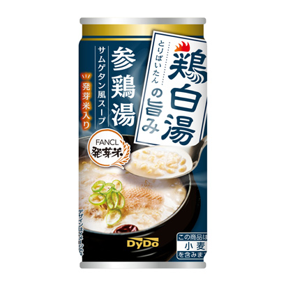 參雞湯范克爾烹飪品包裝設(shè)計(圖1)