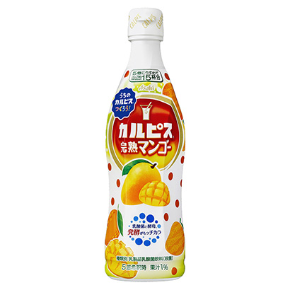 卡爾皮斯熟透芒果朝日飲料(圖1)