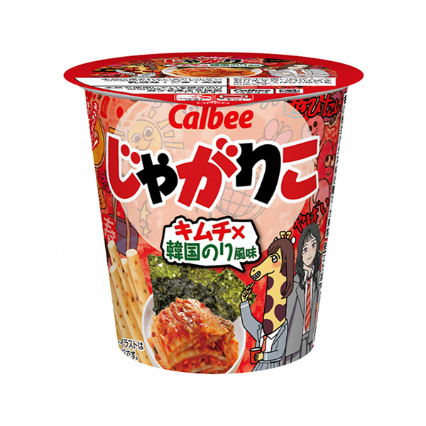 土豆燉菜泡菜×韓國(guó)海苔風(fēng)味排骨(圖1)
