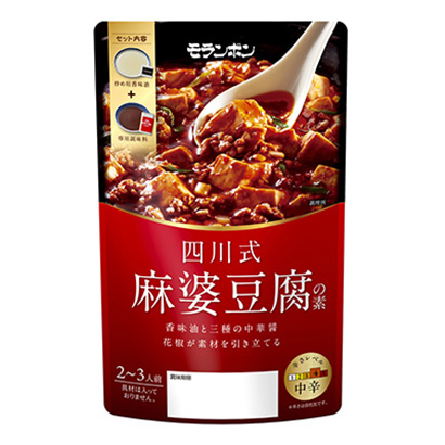 麻婆豆腐之素四川式莫倫邦烹飪品包裝設(shè)計(圖1)