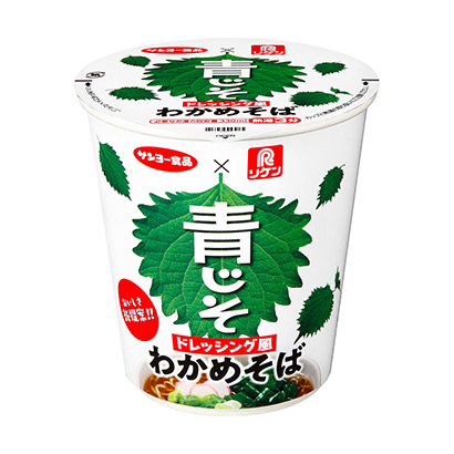 食品×藍(lán)蘿卜調(diào)味汁風(fēng)裙帶菜面類包裝設(shè)計(jì)(圖1)