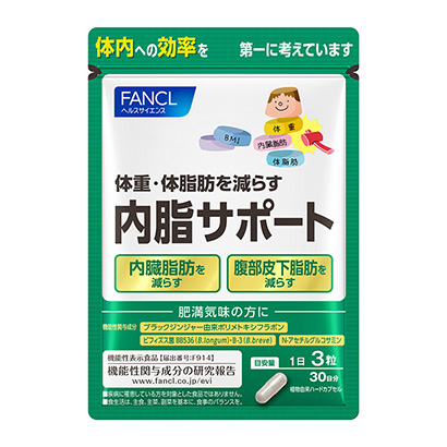 內脂支持范克爾(圖1)