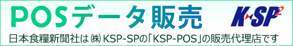 餅干餅干包裝設(shè)計(jì)(圖3)