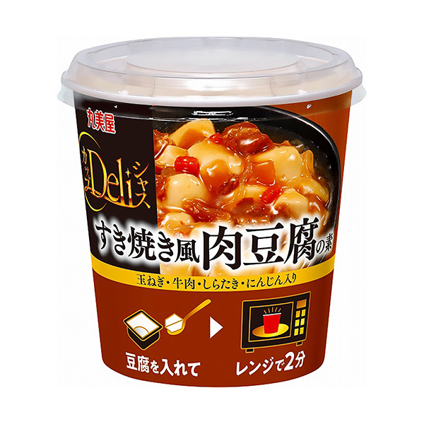 杯沙思日式牛肉火鍋·風(fēng)肉豆腐之素丸美屋食品工業(yè)包裝設(shè)計(jì)欣賞(圖1)