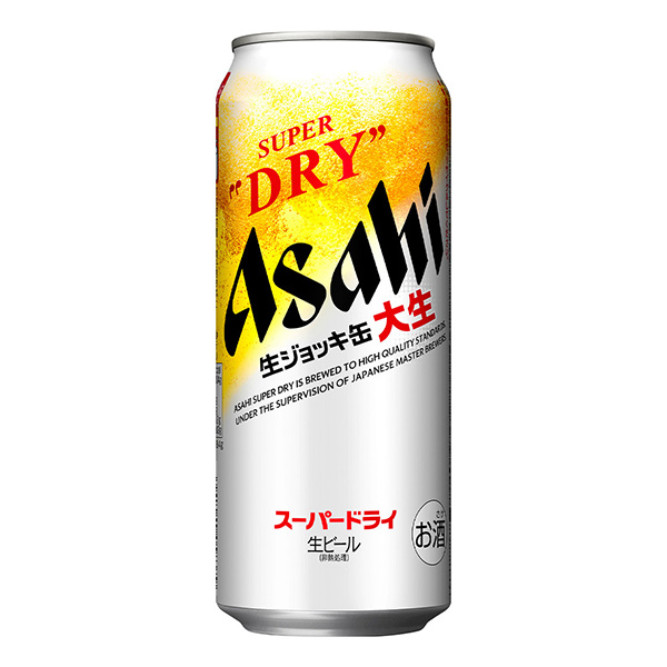 朝日超級干生啤酒罐大學(xué)生朝日啤酒包裝設(shè)計(圖1)