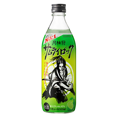 武士搖滾月桂冠酒類包裝設(shè)計(jì)(圖1)