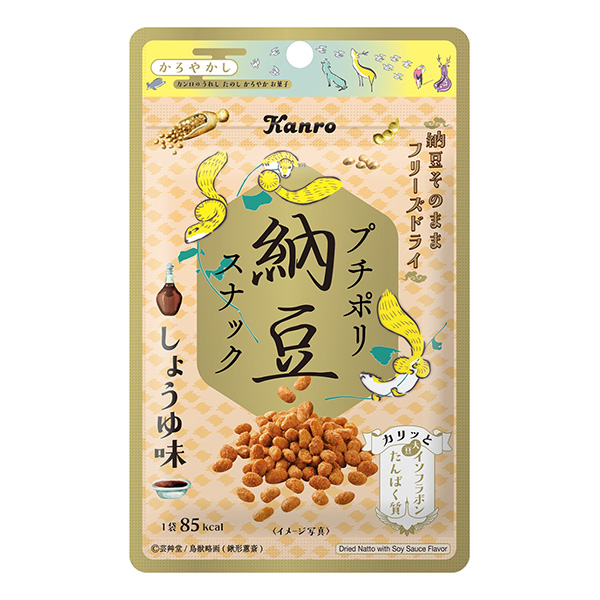 小聚納豆零食壽司包裝設(shè)計(jì)欣賞(圖1)