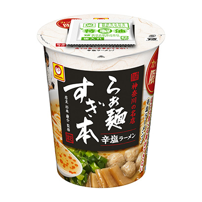 麥爾太本辛鹽拉面東洋水產(chǎn)面類包裝設計(圖1)