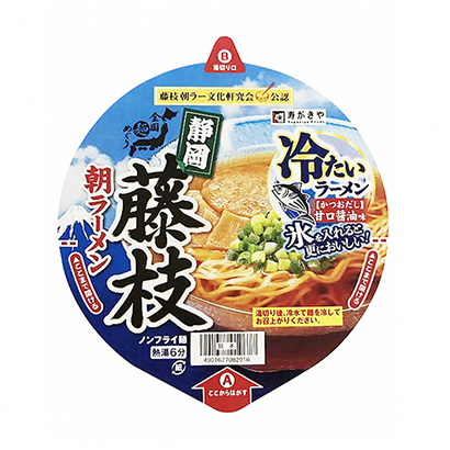 全國(guó)面巡回藤枝朝拉面冷醬油味壽喜燒和(圖1)