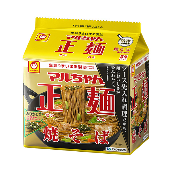 馬爾醬正面炒面包裝設(shè)計(jì)欣賞(圖1)